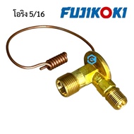 FUJIKOKI ORING 5/16 Genuine Car Air Valve Fuji O-Ring 2 And A Half Inches Single Tail Brass R12 Migh