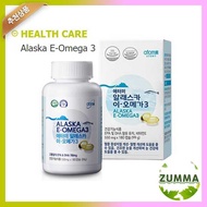 [Atomy] Alaska E-Omega3 550mg X 180capsules ➤ Latest Products ➤ Made in Korea ➤ 100% genuine product