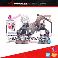 Bandai 30MS Option Body Parts Sigma Sisters Paradox [Color A] (5067418)