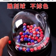 Three-Color Ball 1-49 Digital Watch Australian Color Video Play Shell Lottery Machine Six-in-One Dis