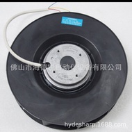 Injection Moulding Machine Servo Fan HT25 Fan Components Fan Haitian Industrial Motor Motor Cooling 