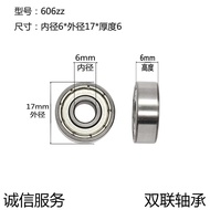 Double Seal606ZZ Bearing6*17*6 Miniature606z Environmental-Friendly Bearing Steel Material606Bearing