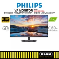 PHILIPS PHI-32E1N5800LA - 31.5-inch 4K UHD VA Monitor (3Yrs PHILIPS Warranty)