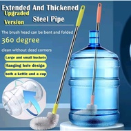 Refillable Gallon Cleaning Brush Bottle Brush Flexible Cleaning Stick Brush 360 Rotation 1PCS