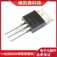 3DD15D 3DD15DT 5A/300V For TO220 Inverter Medium Power Triode