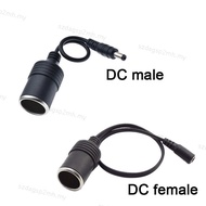 12V 24V 5A 5.5mm*2.1mm DC Male Female Power Cable To Car Charger Adapter Socket Connector Plug  MYD