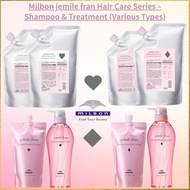 [MILBON] Jemile Fran Diamond, Heart Shampoo
