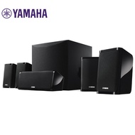 Yamaha（Yamaha）NS-P41 Stereo Speaker Home Theater5.1Channel Combination Set next-Gen Home Living Room Satellite Speaker SW050Subwoofer