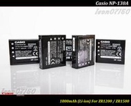 【限量促銷 】全新原廠Casio NP-130A 公司貨鋰電池 NP-130/EX-ZR1200 / EX-ZR1500