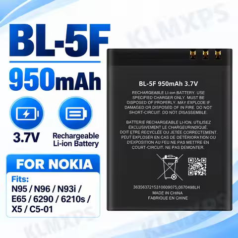 BL-5F 950mAh 3.7V Rechargeable Li-ion Battery Replacement for Nokia N95 N96 N93i E65 6290 6210s X5 C
