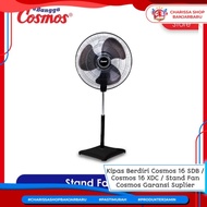Cosmos 16 SDB Standing Fan Cosmos 16 XDC/ Cosmos 16 SDB Stand Fan Cosmos XDC Stand Fan/ Cosmos Stand