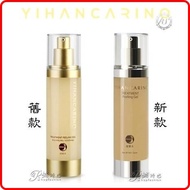 Korea Lirentang 正 YIHANCARINO Peeling Gel 100ml * P Shop Fashion