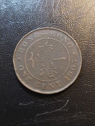 🪙1905年英皇愛德華七世香港一仙 KING EDWARD VII 1 CENT 1905