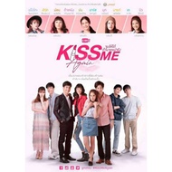 Kiss Me Again