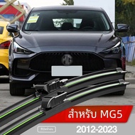 สำหรับ MG 5 MG5 2012-2023ใบมีดใบปัดน้ำฝนด้านหน้า2ชิ้นอุปกรณ์เสริมกระจกหน้าต่าง2013 2015 2018 2019 20