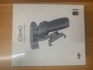 DJI Osmo Mobile 3 Combo