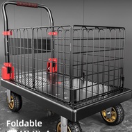 TANH Flat Trolley Cargo Trailer Foldable Home With Fence Express Delivery Trolley Handling Trolley z
