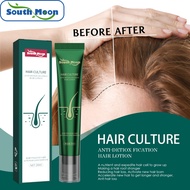 Anti Hair Loss Herbal Serum Hair Culture Hair Care Lotion Natural Herbal Essense Men and Women Rawat