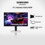 Samsung 27" Odyssey OLED G8 G81SF UHD 240Hz Gaming Monitor/ LS27FG812SEXXS