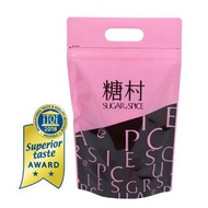 糖村牛軋糖
