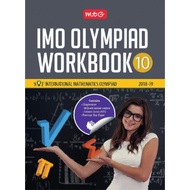 International Mathematics Olympiad Work Book Class 10 IIT JEE Foundation Mahabir Singh MTG