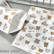 Rilakkuma Kraft Paper Packaging Bag High-value Cartoon Cute Gift Packaging Bag Cute Ziplock Bag Gift