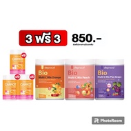 ✅ส่งฟรี✅ วิตามินซี + คอลลาเจนแครอท Deproud Bio Multi C Mix วิตามินซี  วิตซีสด วิตซีเพียว วิตามินซีสด