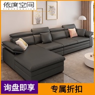 Cream colored fabric sofa, small living room sofa, minimalist modern latex mesh red Nordic technology fabric sofa