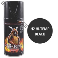 SAMURAI H2*** HI-TEMP BLACK Spray Paint