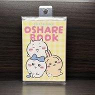 日本 chiikawa 三小隻 OSHARE BOOK 便籤本