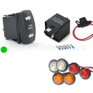 SXS ATV UTV GOLF CART neutral Kit Geganti Suis Lampu Isyarat Belok