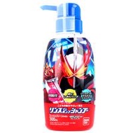 假面騎士聖刃 二合一按壓式洗髮精 清新綠意香 300mL