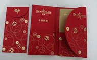 【六六挖寶屋】BLANCPAIN 精品紅包袋 （10枚入）