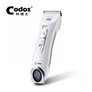 🇲🇾 Codos CP-9600 Professional Powerful LCD Cordless Pet Clipper CP 9600