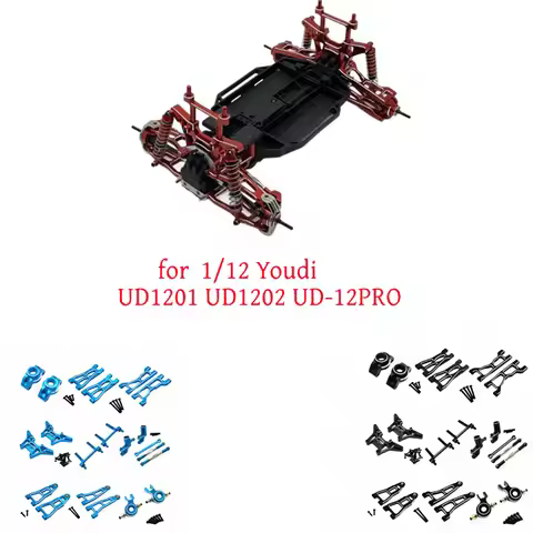 Metal Upgrade Kit Suitable for Youdi UD1201 UD1202 UD-12PRO RC Car Parts
