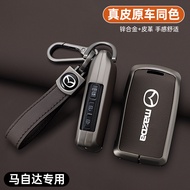Leather Car Remote Key Case Cover Shell For Mazda 3 Alexa CX30 CX-4 CX5 CX-5 CX8 CX-8 CX-30 CX9 CX-9