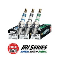 NGK イリシリーズプラグ IRIWAY 熱価8 (1本) [サイノス EL54, EL54C H7.8~H11.7 5E-FHE 1500]