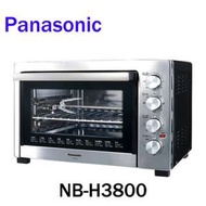 Panasonic國際牌38L雙溫控/發酵烘焙烤箱 NB-H3800