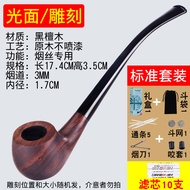RLAK Stonewood Bent Reading Long Handle Small Pipe Mens Smoking Accessory Gift Set Pipes