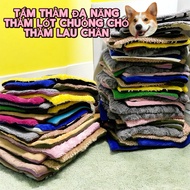 Dog and Cat Mattress 40*50cm Plush Fabric [RANDOM COLOR], Dog Sleeping Mattress, Dog Kennel Mat