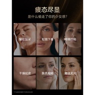 OBLUE欧林兰 麦角硫因GAGs鳐鱼肽pqq胶原饮原装进口OBLUE Oulan ergothioneine GA20260825