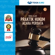 Civil Procedure Law Practice Textbook
