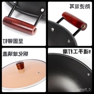 HY-# Iron Pan Non-Stick Pan Zhangqiu Household Deep Double-Ear Uncoated Cast Iron Stew Pot Frying Pan Vintage Thickening