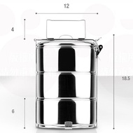 Zebra / 12cm x 2 Tier / 3 Tier / 4 Tier Food Carrier / Stainless Steel Handle Lunch Box / Tingkat Fo