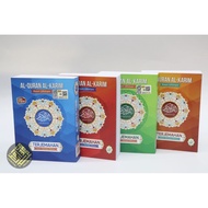 Al Quran Al Karim and Az-Zikir Translation Size A6 Rasm Uthmani Small Quran Small Small Pocket Size 