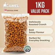 Camel Nuts Satay Cashews 1kg – Bold & Spicy Southeast Asian Halal Snack