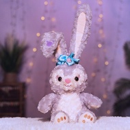 【Zhaozhao】ตุ๊กตากระต่ายม่วง Stella Lou ของเล่นกระต่าย Disney ของขวัญวันเกิด ตุ๊กตาของเล่นเด็ก
