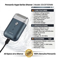 Pensonic Hype Series Shaver 2-Blade LED Travel Lock Magnetic IPX7 Wet/Dry 500mAh Type-C ESV2F1101MM