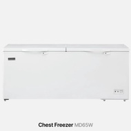 Chest freezer / freezer box Modena 650 liter MD 65 W