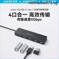 Anker Docking Station USB-C Interface Hub Notebook Adapter PD Fast Charge Type-C Network Cable Network Port Docking Station HD HDMI Video Splitter